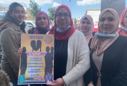 الاحتلال الصهيوني يحرم آلاف الفلسطينيين من لم شمل عائلاتهم