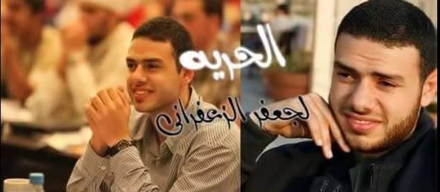 جعفر الزعفراني.. 7 سنوات بسجون الانقلاب تنفيذا لحكم ظالم بالمؤبد