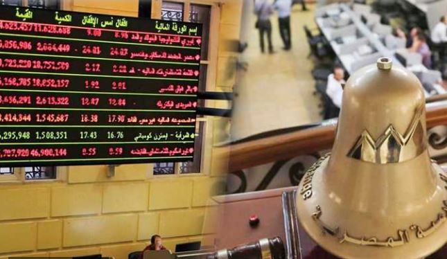 تراجع مؤشرات البورصة وخسائر 10.4 مليار جنيه خلال يومين