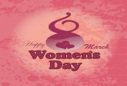 في يوم المرأة العالمي