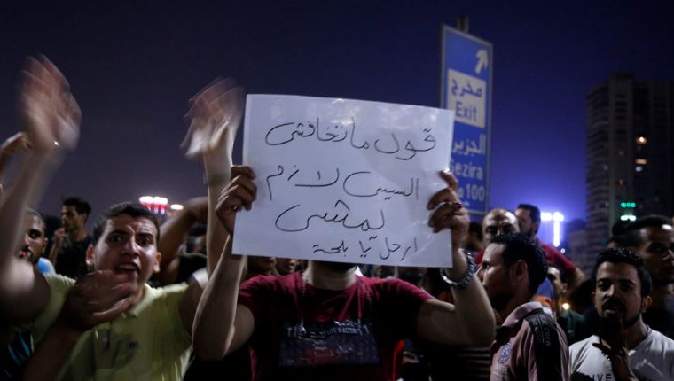 إخلاء سبيل 52 معتقلا من متظاهري سبتمبر 2020