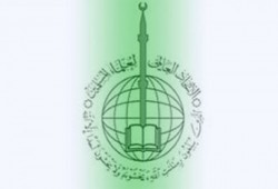 تونس.. دعوى قضائية ضد عبير موسي لاقتحامها مقر اتحاد "علماء المسلمين"