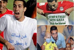 #ابوتريكه_مش_ارهابي يتصدر بعد إدراجه مجددا على قوائم "الإرهاب"