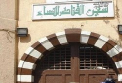 مطالبات حقوقية بالإفراج الفوري عن الناشطة المعتقلة سناء سيف