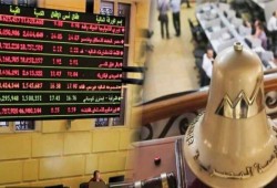 7.6 مليار جنيه خسائر البورصة بختام تعاملات الثلاثاء