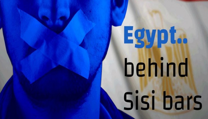 ما أمكن حصره.. مركز حقوقي: 8800 حالة اعتقال تعسفي خلال 2020