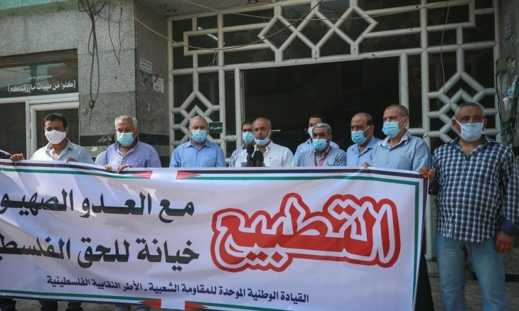 "الشيوخ الأمريكي" يسعى لتعزيز التطبيع العربي مع الكيان الصهيوني وعزل الفلسطينيين