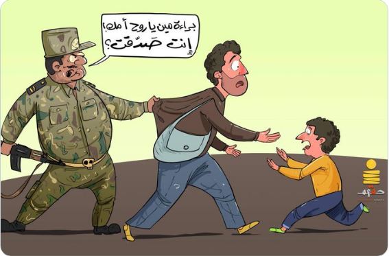 نيابة الانقلاب تقرر تدوير 16 معتقلا في قضايا جديدة بالشرقية