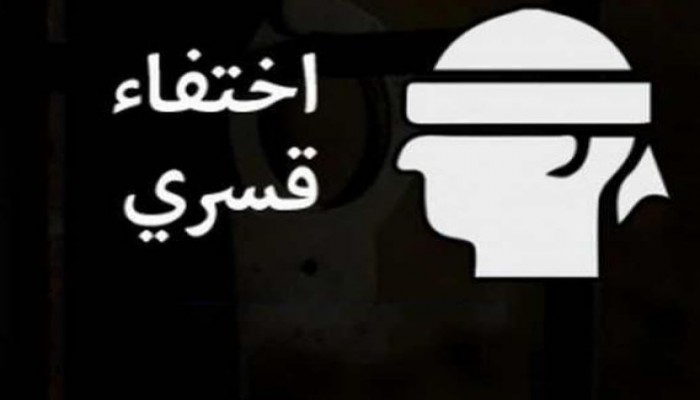 الطالب أحمد حسن.. عامان من الاختفاء القسري بالقاهرة