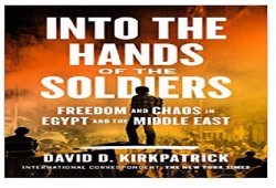 شهادة أمريكية على الانقلاب العسكري بمصر