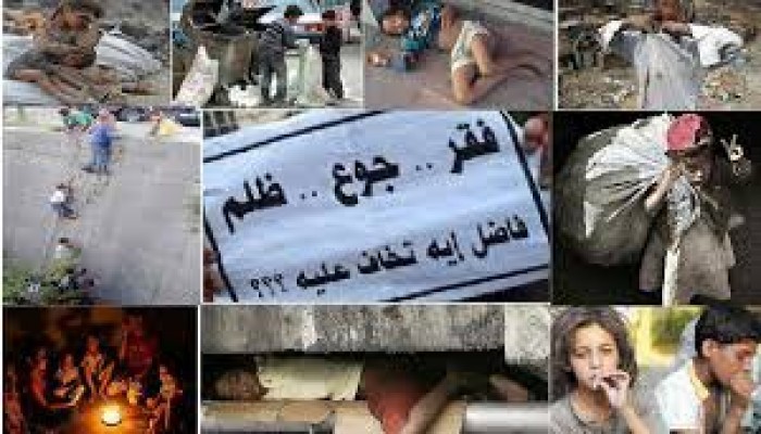 نظام الانقلاب يستعد لرفع الأسعار