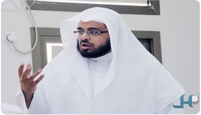 السعودية.. أحكام بالسجن على عدد من العلماء والدعاة