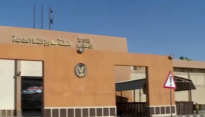 تحت إشراف ضابط.. اعتداء جنسي على معتقل بسجن المنيا