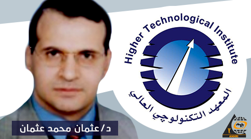 انتقاد حقوقي لحرمان د. منار الطنطاوي زوجة المعتقل السابق هشام جعفر من درجتها العلمية