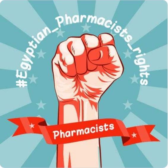 هاشتاج #تكليف_الصيادلة يتصدر الأكثر تداولًا على "تويتر"