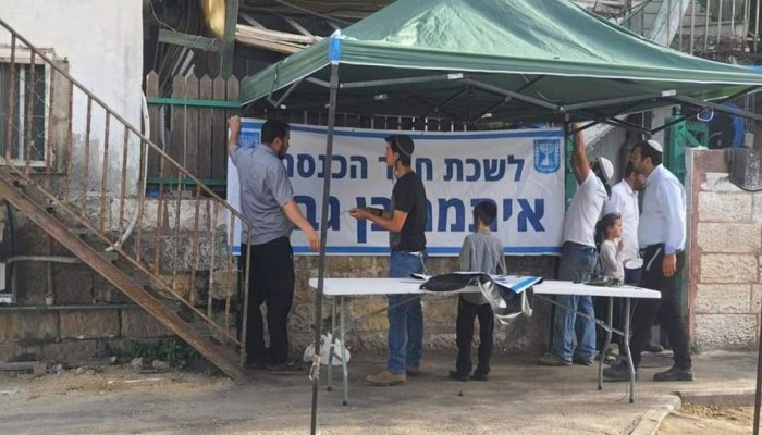 نائبة بالكونجرس الأمريكي تطالب بإدانة انتهاكات الاحتلال بالشيخ جراح