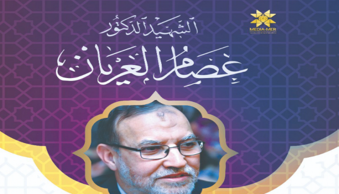 سمية عصام العريان تنشر صورة والدها بين شهيدي حماس الرنتيسي ومنصور