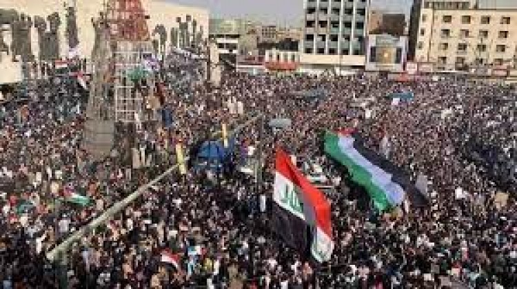 العراق.. مظاهرة حاشدة في بغداد نصرة لشعب فلسطين