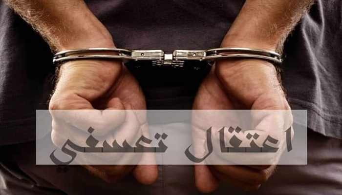 داخلية الانقلاب بالشرقية تُخفي 4 مواطنين قسريا بديرب نجم