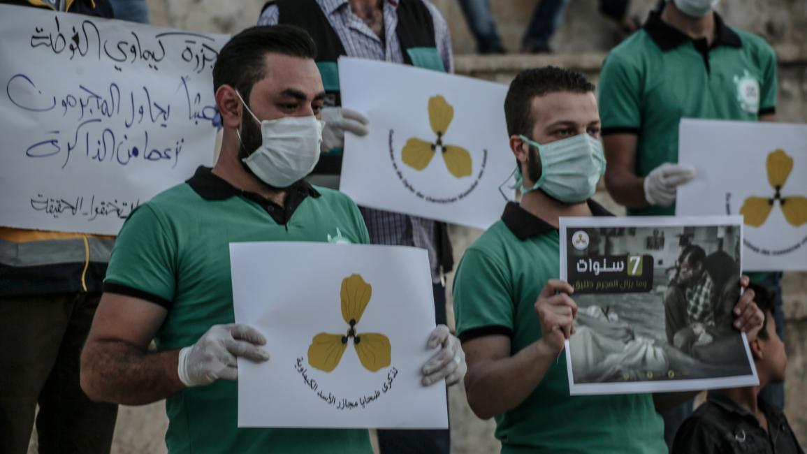 المطالبة بتحرك دولي ضد النظام السوري بعد تقرير يؤكد استخدامه "الكيماوي"