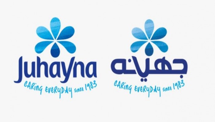 وسط أنباء عن بيعها للإمارات.. ارتفاع أرباح «جهينة» 34% في 2020