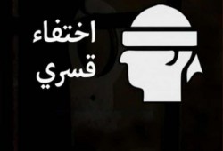 بعد إخفائه أربعة أيام.. ظهور المعتقل وائل صبيح والنيابة تحبسه 15 يوما