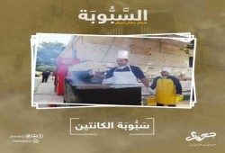 "سبُّوبة الكانتين"تفضح جرائم السرقة والابتزاز بسجون الانقلاب