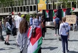 هولندا.. مظاهرة طلابية داعمة للشعب الفلسطيني