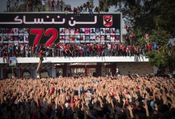 نظام الانقلاب يواصل التنكيل بالشباب بدعوى انتمائهم لـ"أولتراس"