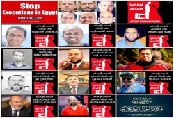أوقفوا الإعدامات.. حملة ترفض تصفية رموز علمية ووطنية في مصر