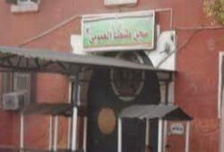 الانتهاكات مستمرة بحق معتقلي سجن طنطا العمومي