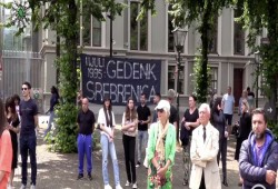 هولندا.. فعالية تحيي ذكرى إبادة المسلمين في سربرنيتسا