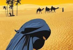 وفى قصة هاجر زاد