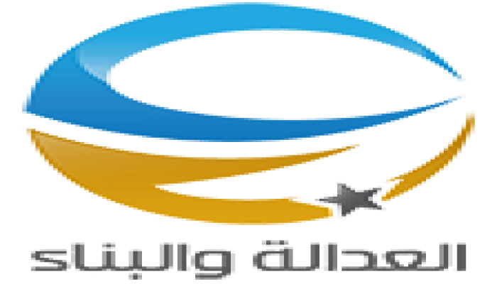 ليبيا.. حزب العدالة والبناء قلق من محاولات عرقلة المسار السياسي