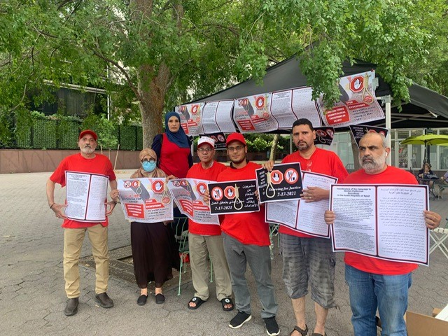 العفو الدولية ترحب بالاحتجاج على أحكام الإعدام المسيسة أمام الأمم المتحدة