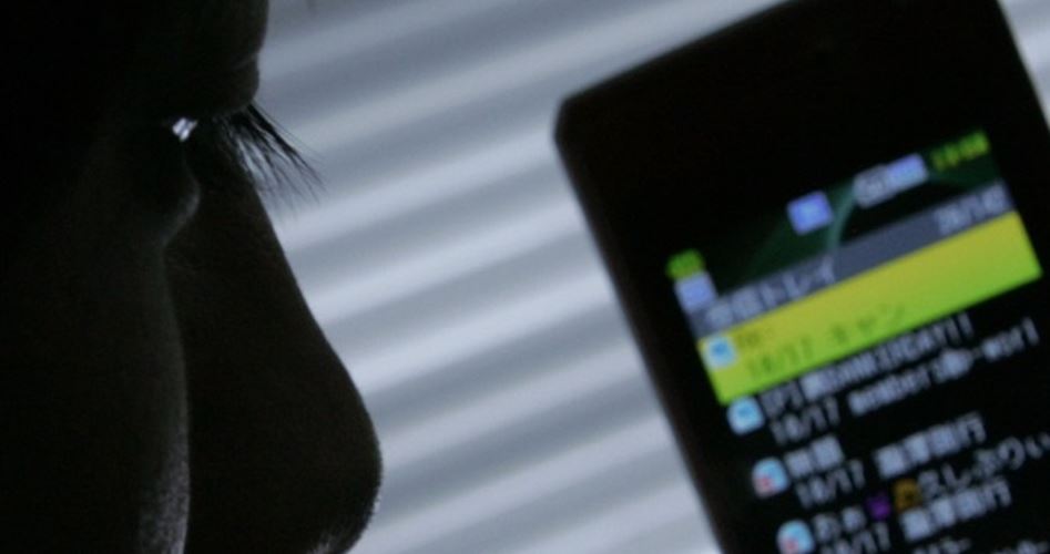 شركة صهيونية تتجسس على الصحفيين والحقوقيين وكبار الشخصيات