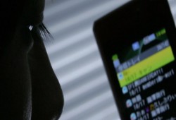 شركة صهيونية تتجسس على الصحفيين والحقوقيين وكبار الشخصيات