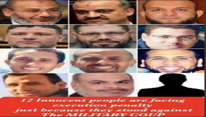 لليوم الثامن.. استمرار الاعتصام أمام مقر الأمم المتحدة لوقف الإعدامات بمصر