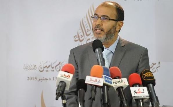 جماعة العدل والإحسان المغربية: ما حدث بتونس انقلاب على التجربة الديمقراطية