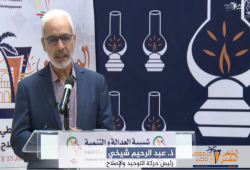 المغرب.. حركة التوحيد والإصلاح ترفض الانقلاب في تونس