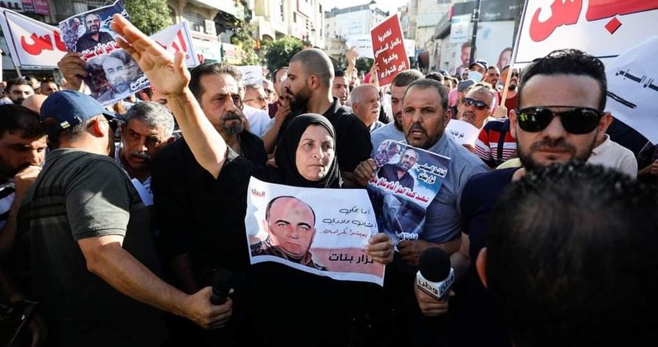 واشنطن تنتقد السلطة الفلسطينية وتطالب بتحقيق كامل باغتيال بنات