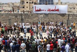 سورية: نزوح آلاف المدنيين من درعا والأمم المتحدة قلقة حيال التصعيد