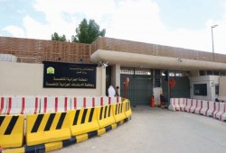 أحكام قاسية بالسجن على معتقلين فلسطينيين بالسعودية