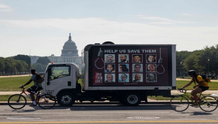 مبادرة الحرية تواصل دعوتها لمراسلة أعضاء الكونجرس لوقف الإعدامات