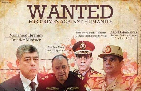 مركز الشهاب يطالب بمحاكمة مرتكبي مذبحة رابعة