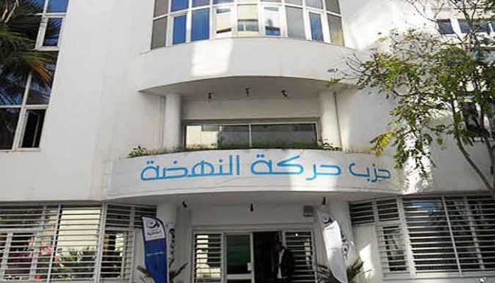 تونس.. النهضة تدعو سعيد إلى رفع تجميد البرلمان والإسراع بتكليف رئيس حكومة