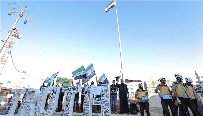 سورية.. وقفة احتجاجية بإدلب في ذكرى مجزرة الغوطة الشرقية