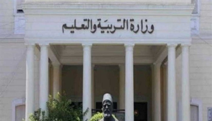 ثلث طلاب الثانوية العامة يتقدمون بتظلمات خلال يوم واحد