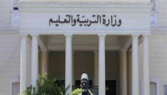 ثلث طلاب الثانوية العامة يتقدمون بتظلمات خلال يوم واحد