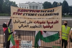 نشطاء يتظاهرون أمام البيت الأبيض ضد زيارة رئيس الوزراء الصهيوني